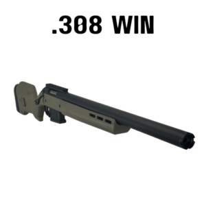 .308 Win Ruger American 22" MISB - FDE